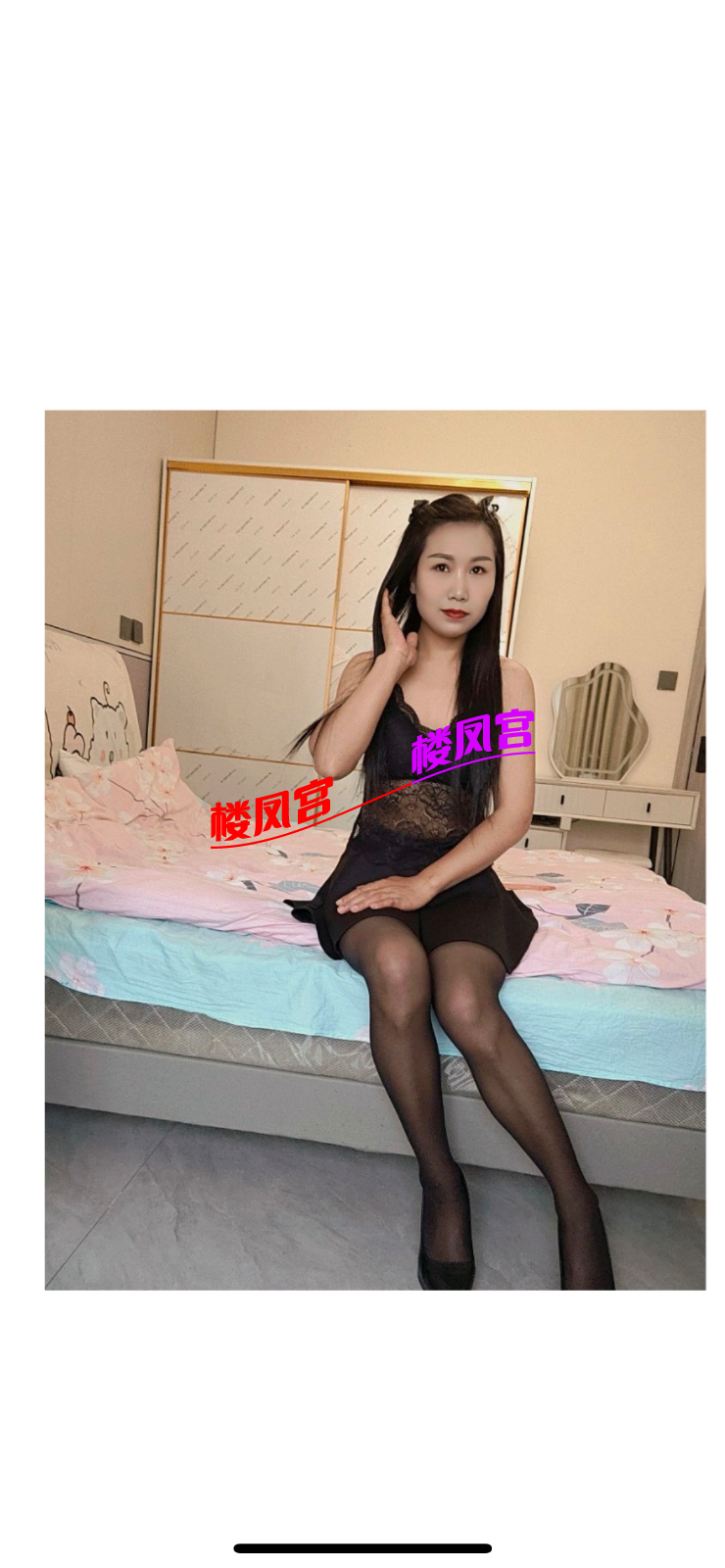 IMG_0861.png