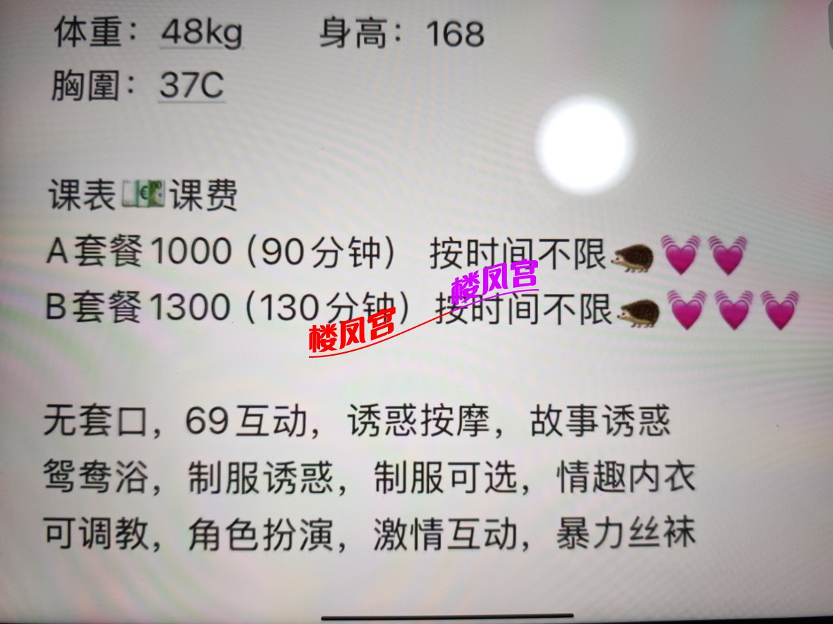 1755096279889.jpg