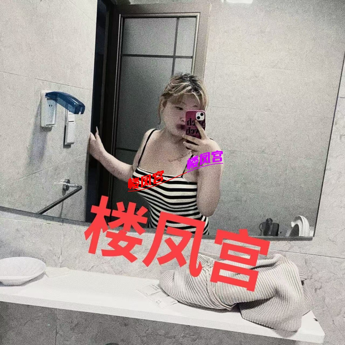 mmexport1755750949007.jpg