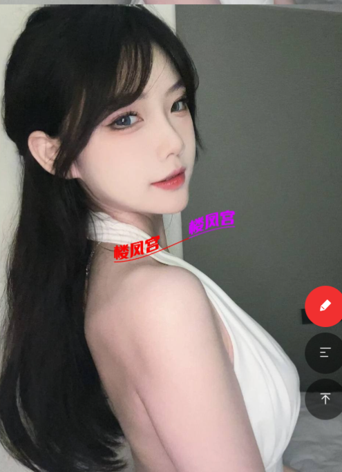 QQ_1756742650105.png