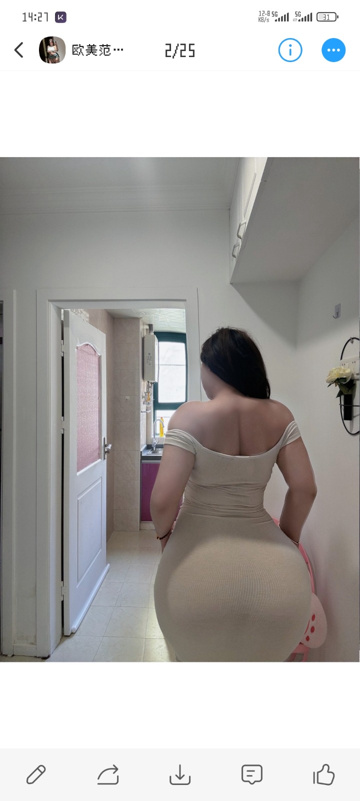 1000330496.jpg