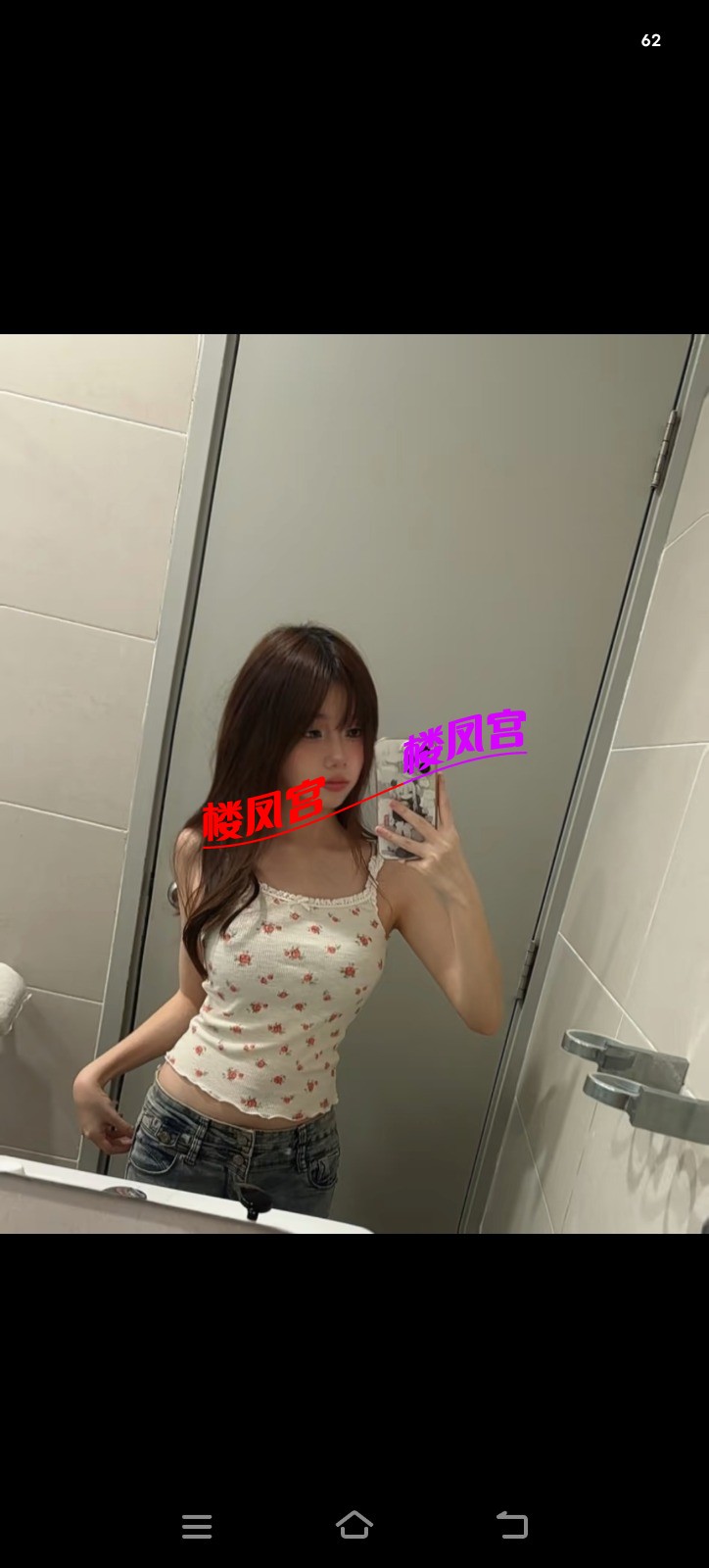 Screenshot_20250903_081812.jpg