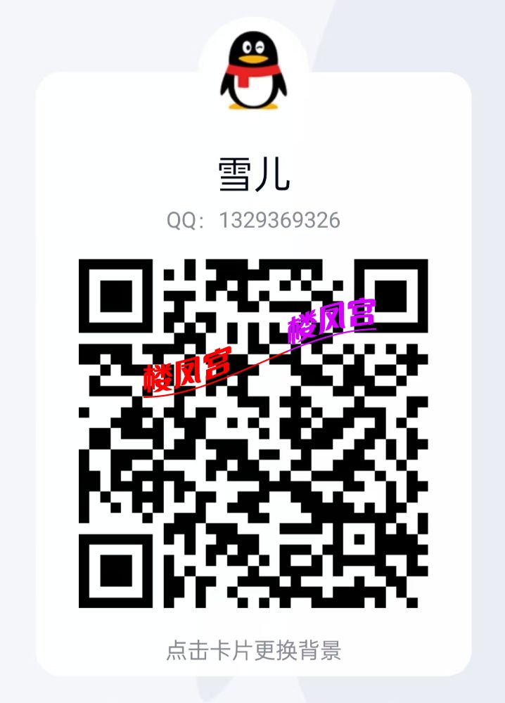 微信图片_20250828160757_263_273.jpg