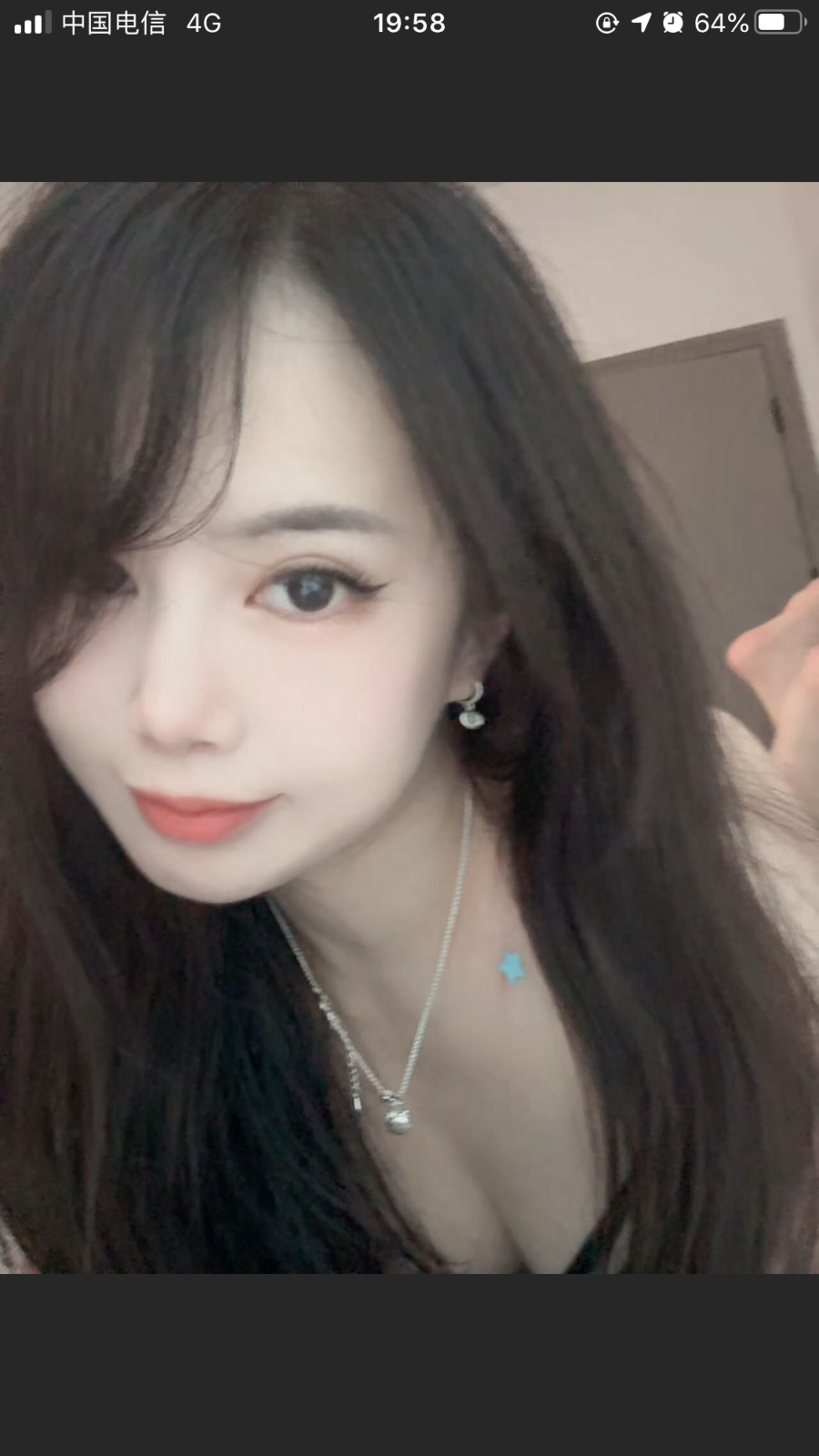3B85CECF-C920-4E78-BE72-92780BB933ED.png