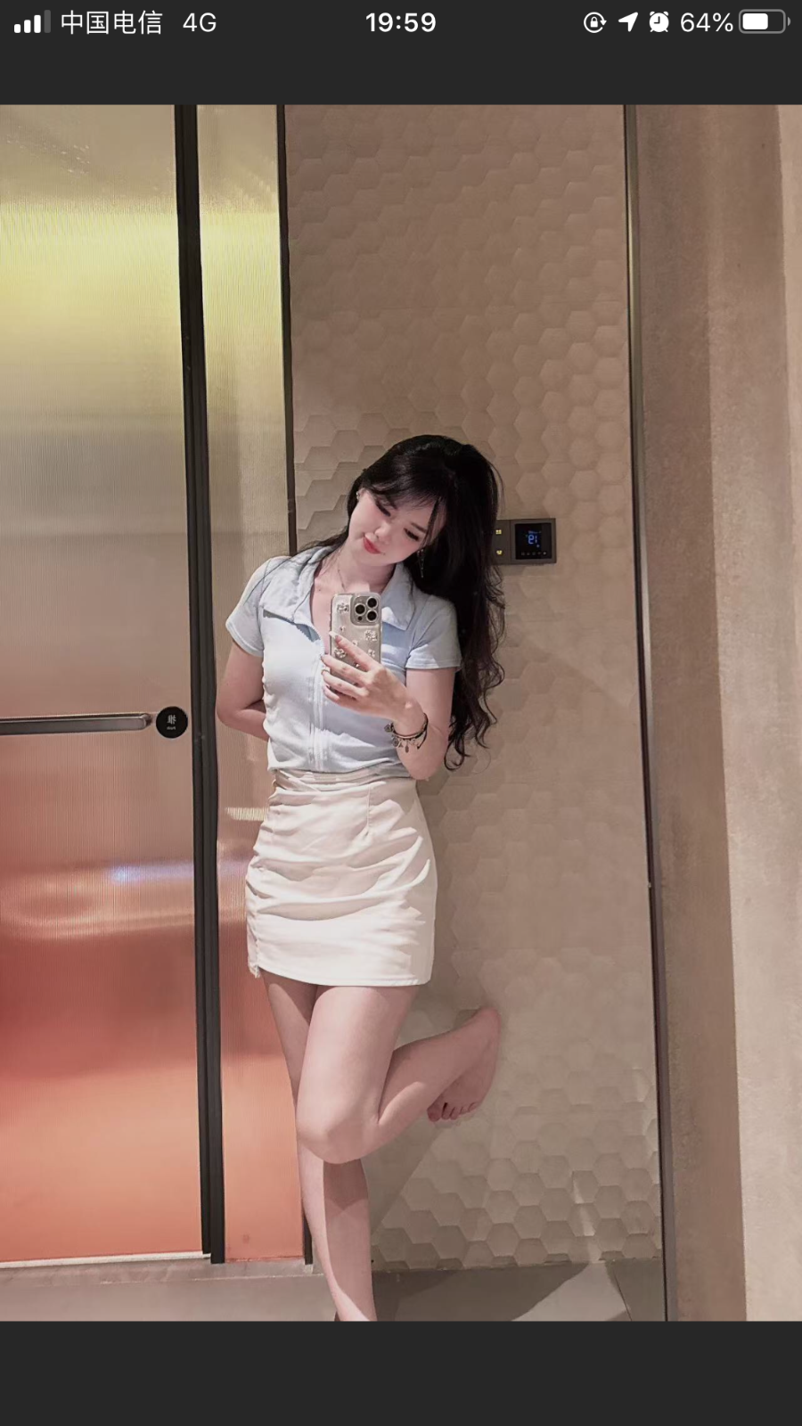 9488EBF1-C78A-4EC8-A57D-BB962B4B3BB1.png