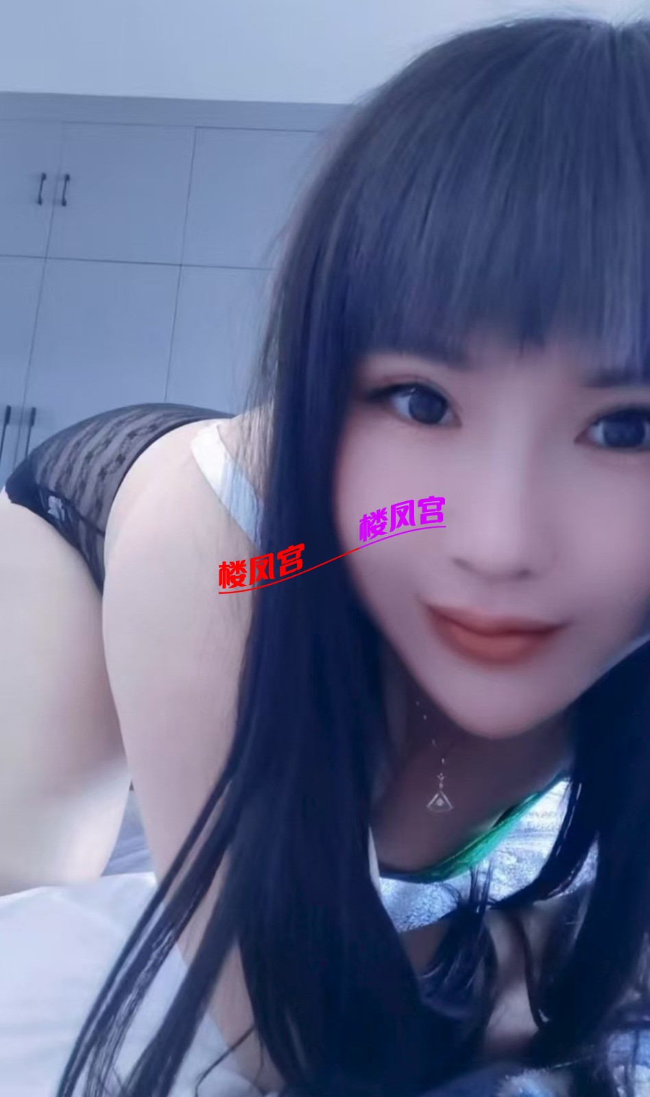 mmexport1755780982390.jpg