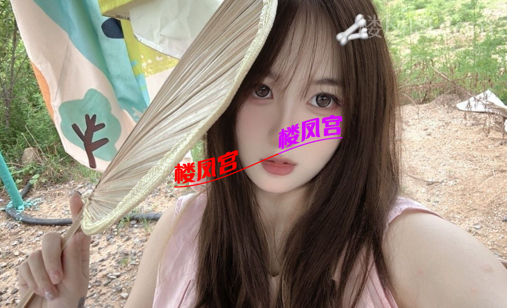 QQ20250907-071018.png
