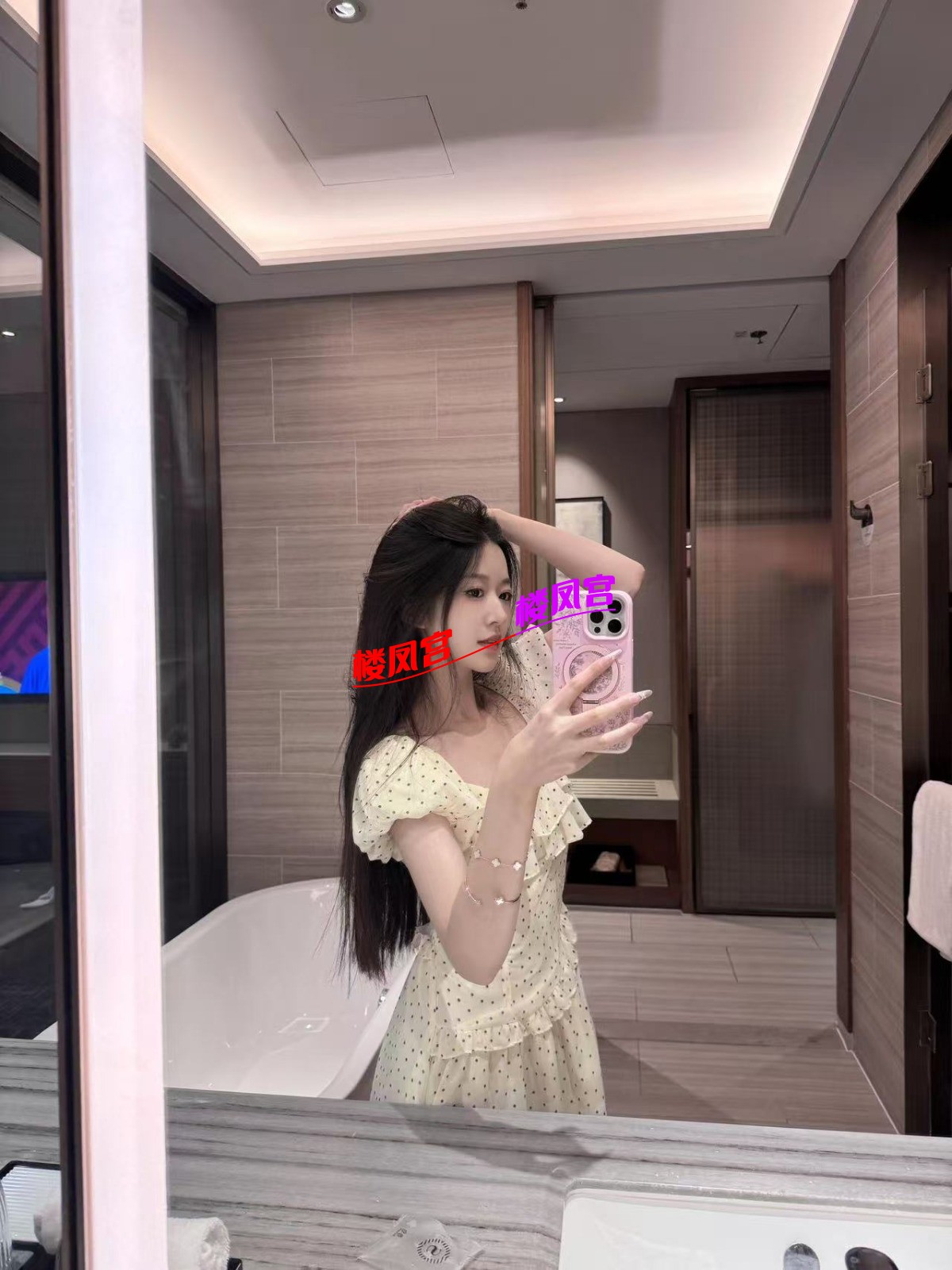 mmexport1757219339024.jpg