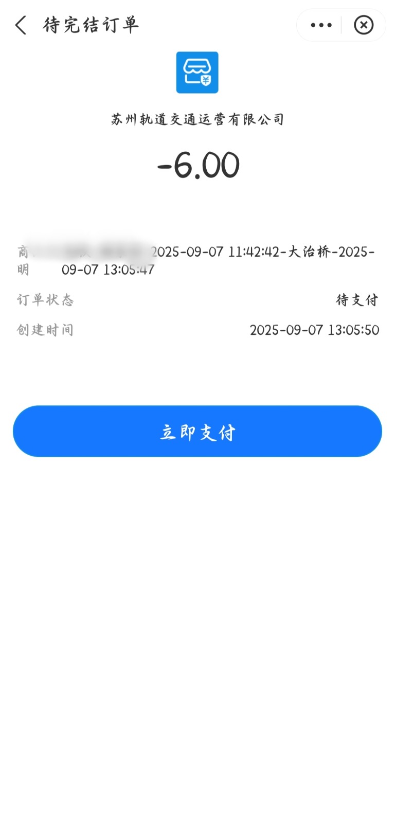 1000012814.jpg