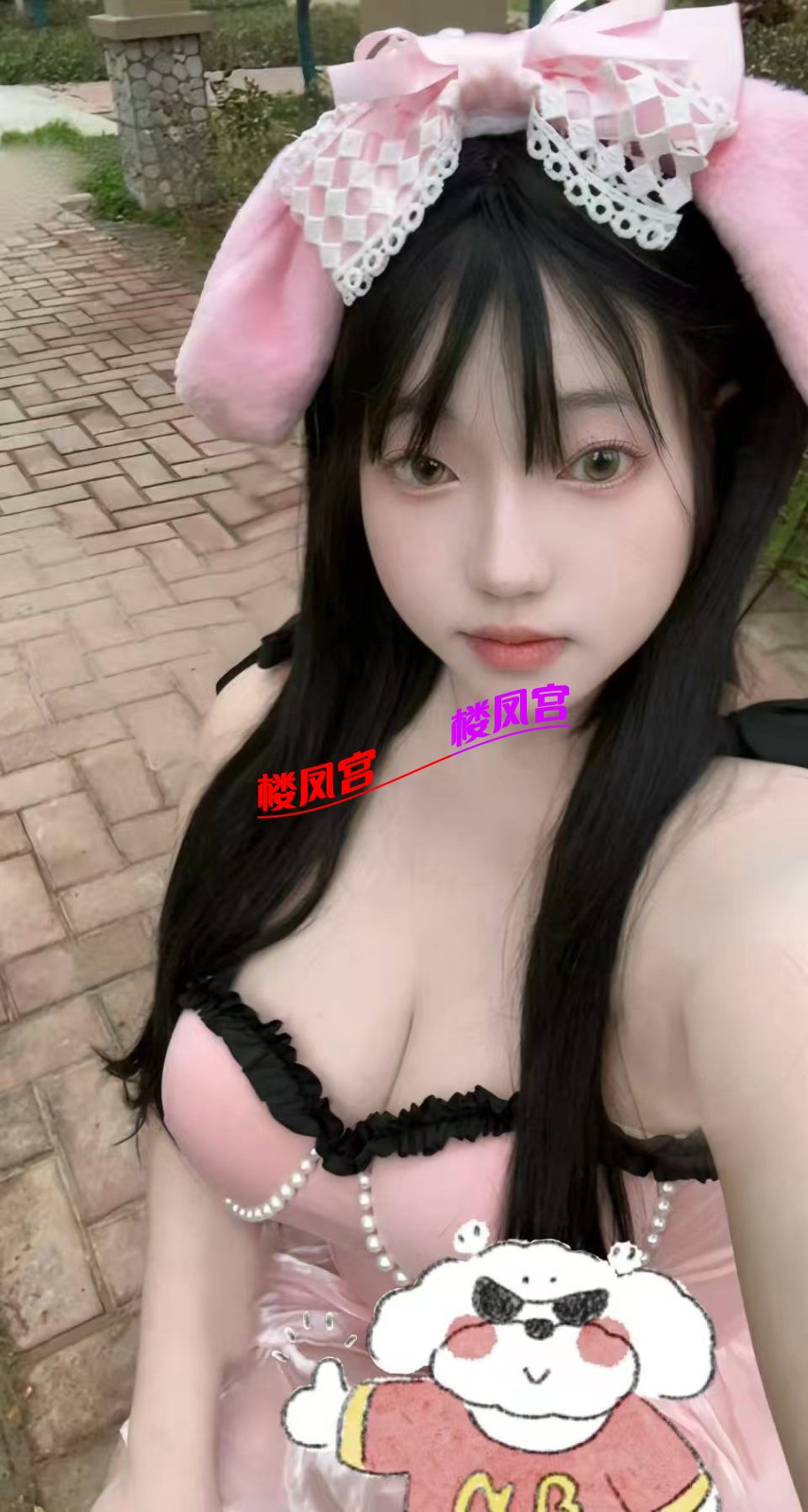 mmexport1757233921905.jpg