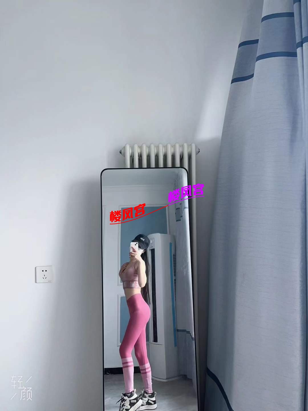 mmexport1757298541924.jpg