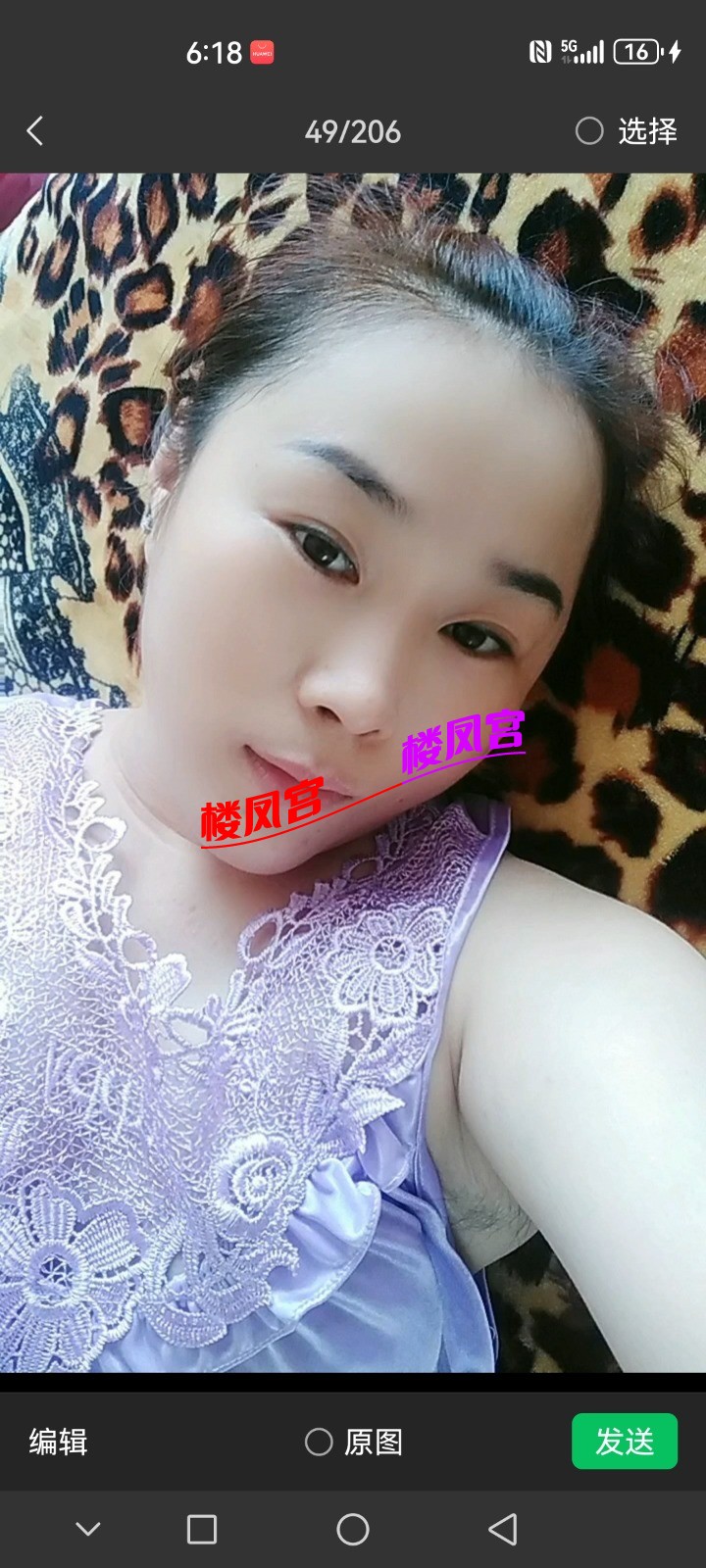 mmexport1757319072168.jpg
