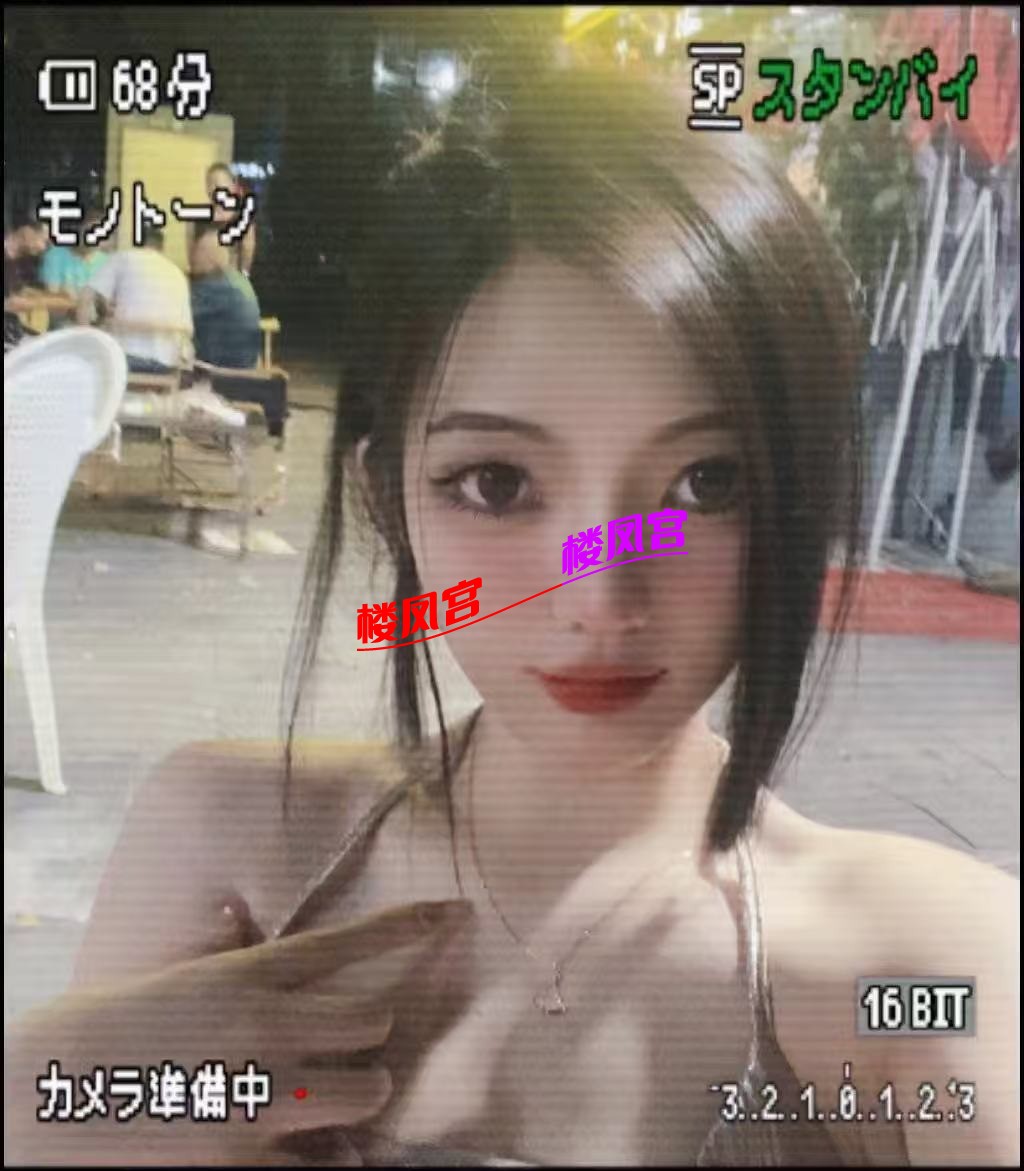 mmexport1757318801587.jpg