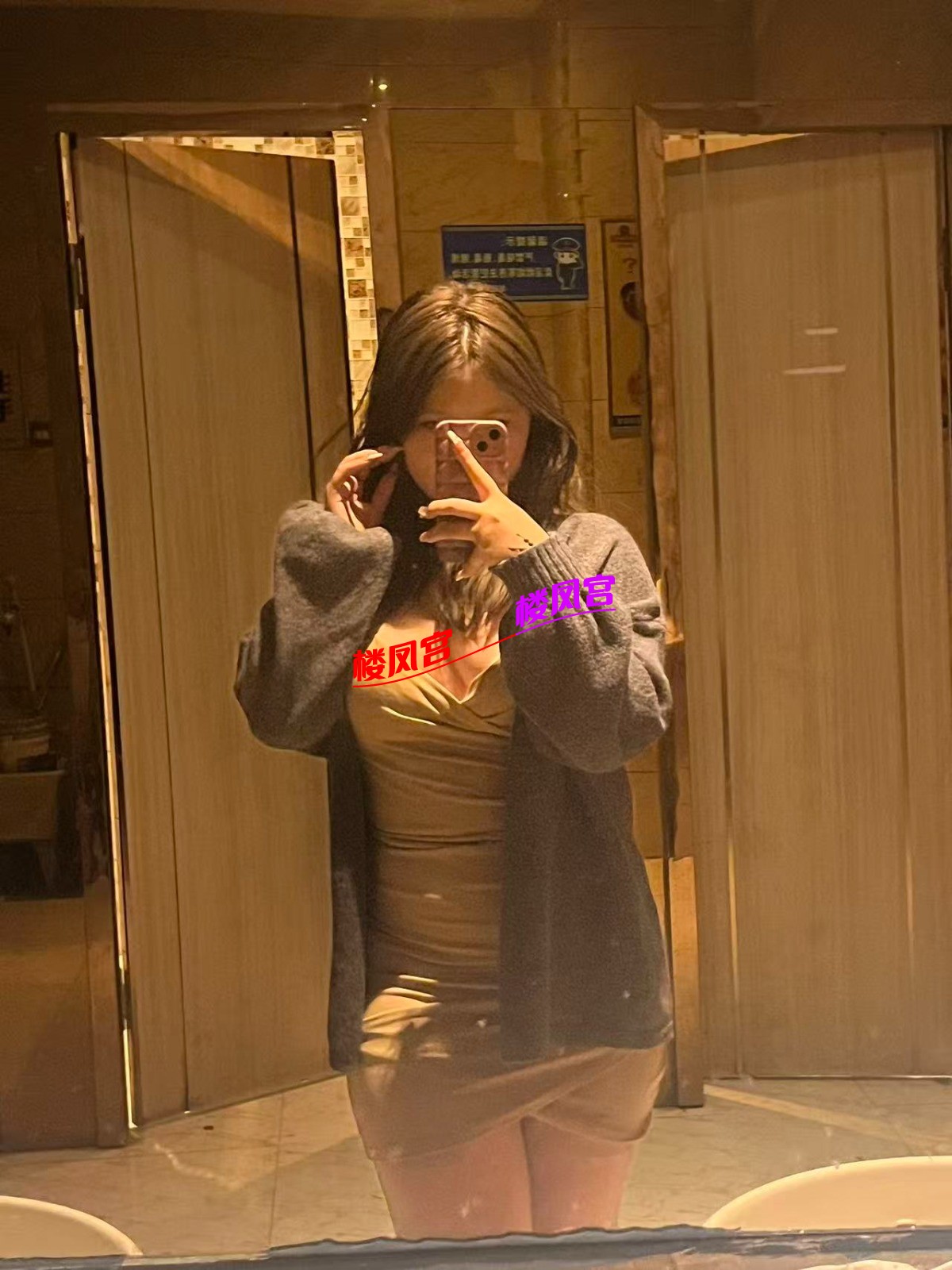 1000010399.jpg