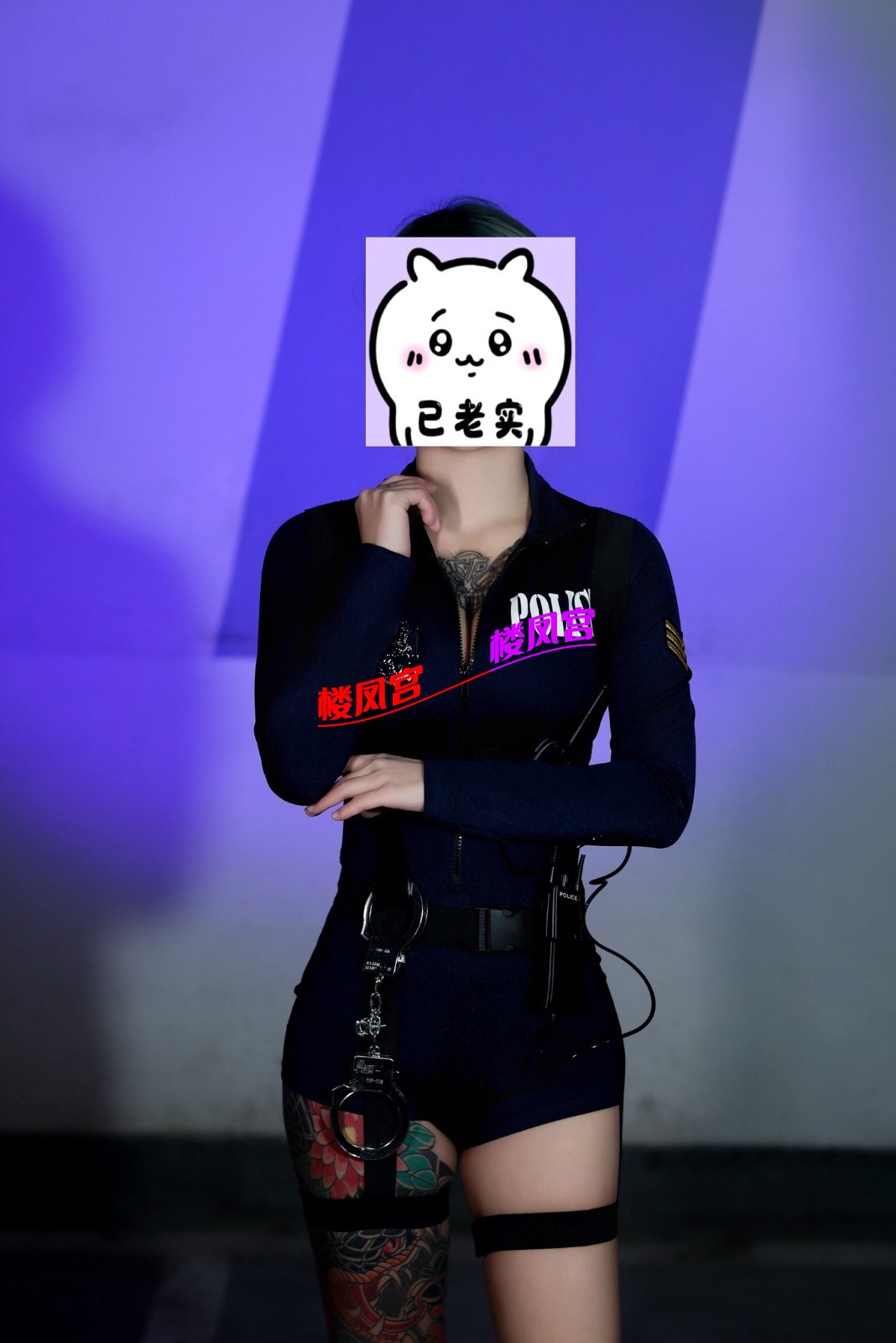 6838C753-EB64-4ACE-9CD5-B825DD71145E.jpeg