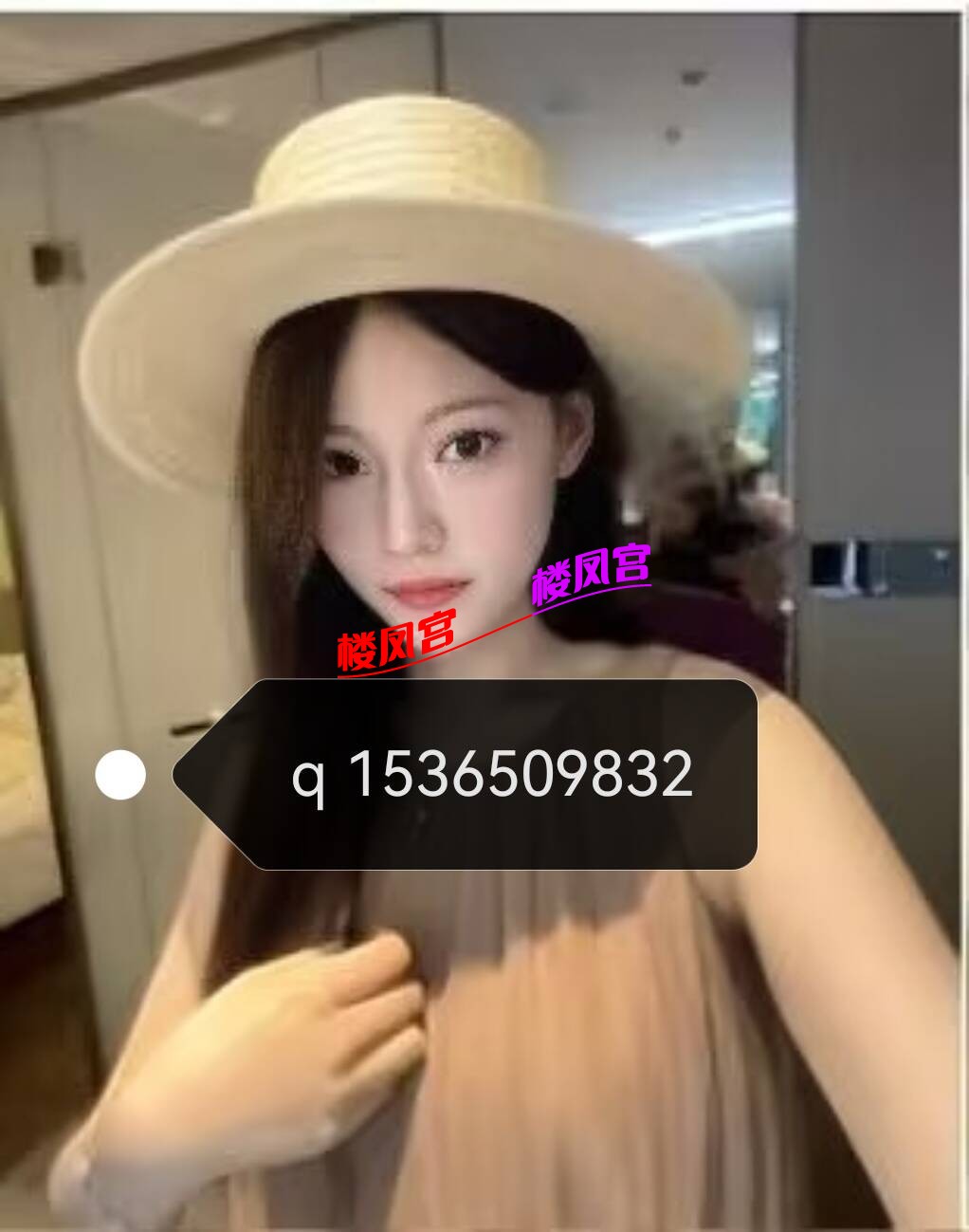 9B7C92DB6B43C2AC79574659DD3ECA86.jpg