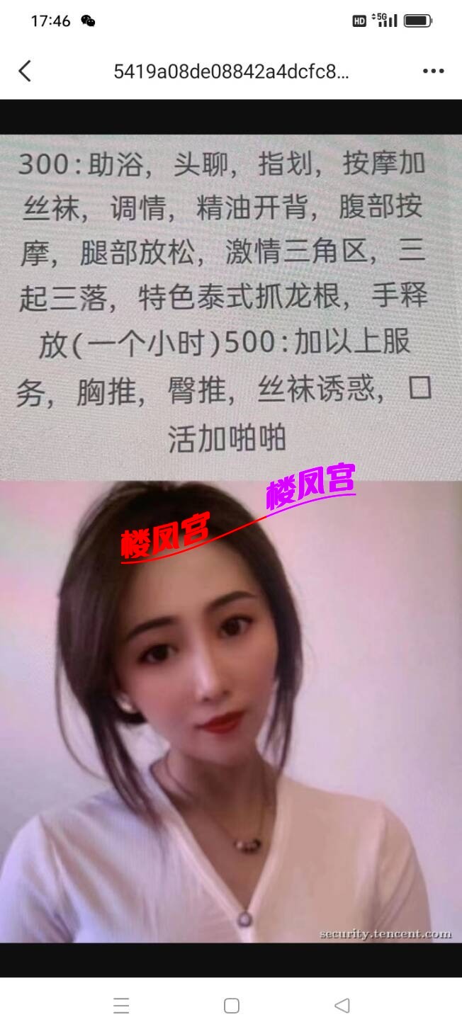 1000006664.jpg