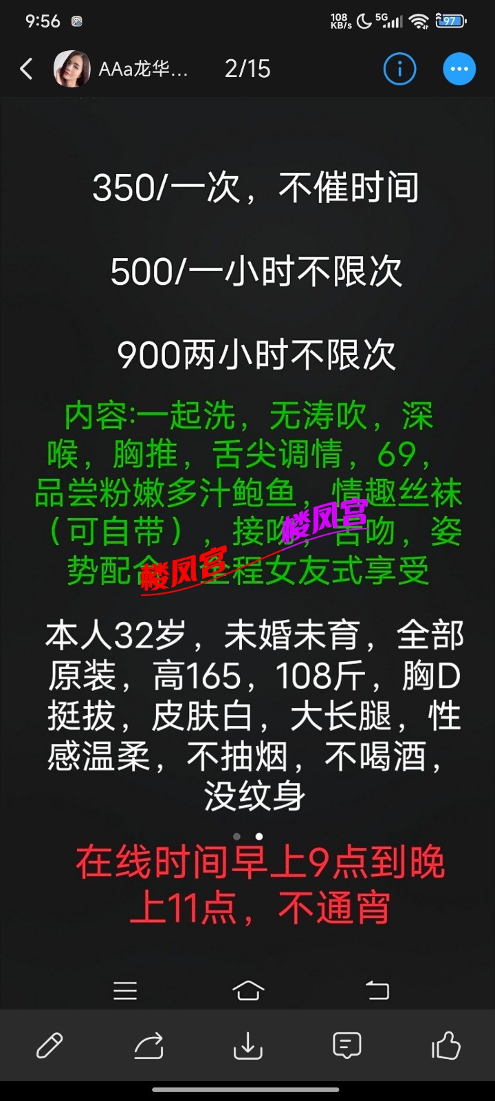 1000116795.jpg