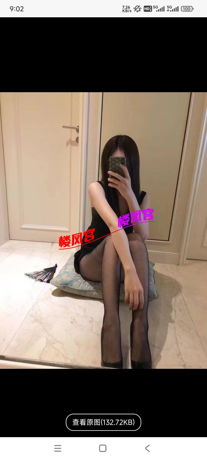 Screenshot_2025-09-19-09-02-10-308_com.uneed.yuni.jpg