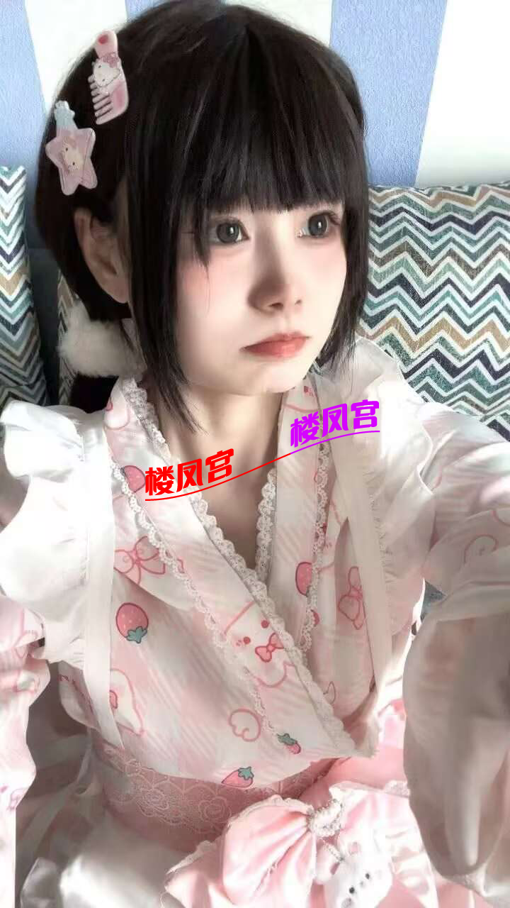 D3F8ECD97C68B870DE753E51B9ECA281.png
