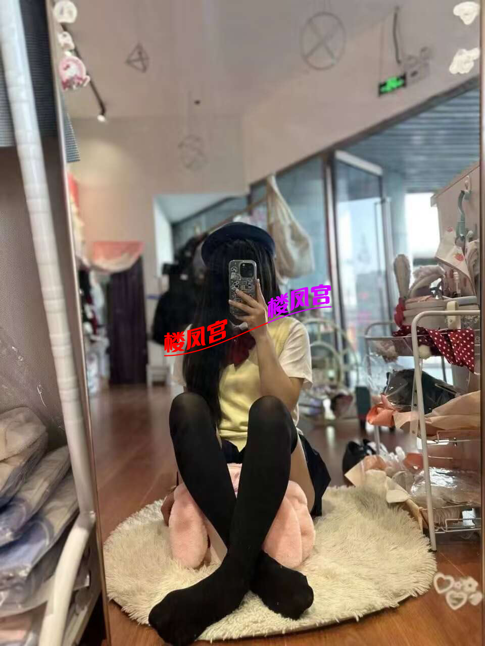 8140AC1FD1E2AC01A89AED01A7A60702.png