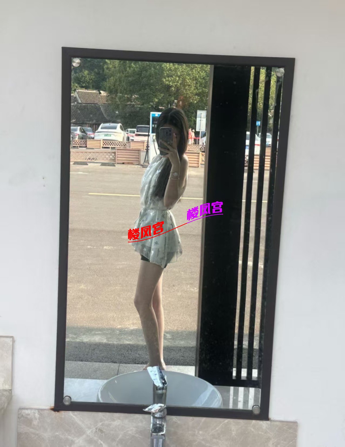 IMG_4447.jpeg