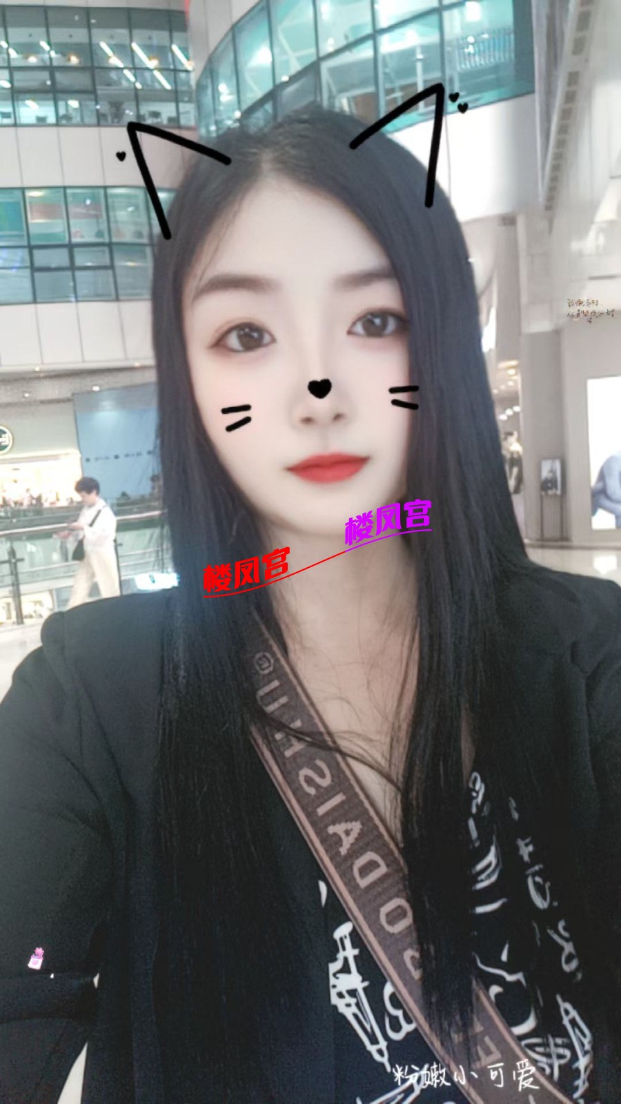 mmexport1758611050875.jpg