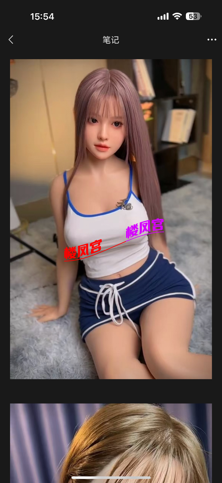 IMG_1222.png