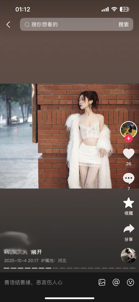 微信图片_20251023011615_118_243.jpg 微信图片_20251023011615_118_243.jpg