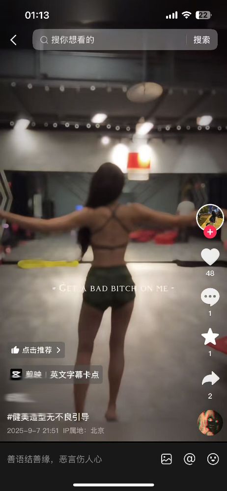 微信图片_20251023011617_119_243.jpg 微信图片_20251023011617_119_243.jpg