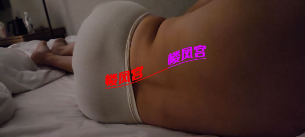 干完第二次之后